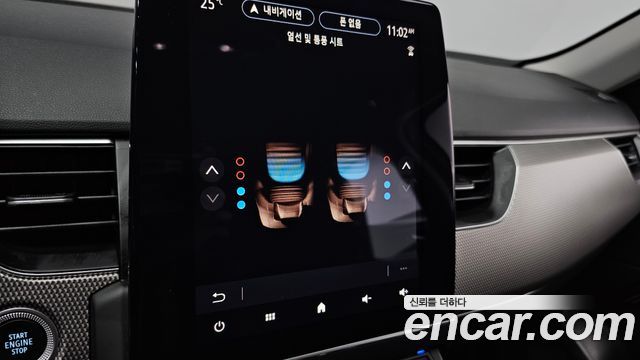 Renault Korea XM3 2023 — photo 32