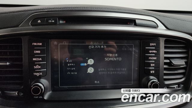 Kia Sorento 2016 — photo 16