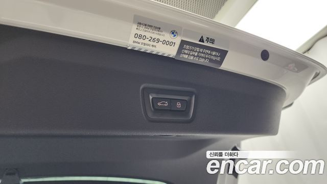 BMW 4-Series 2024 — photo 31