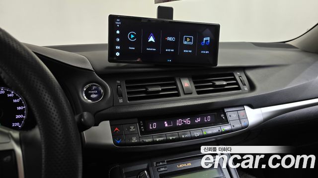 Lexus CT200h 2013 — photo 15