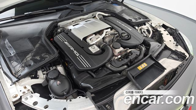 Mercedes-Benz C-Class 2021 — photo 6