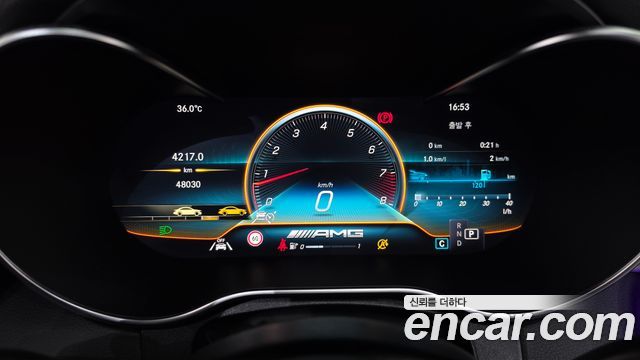 Mercedes-Benz C-Class 2021 — photo 11