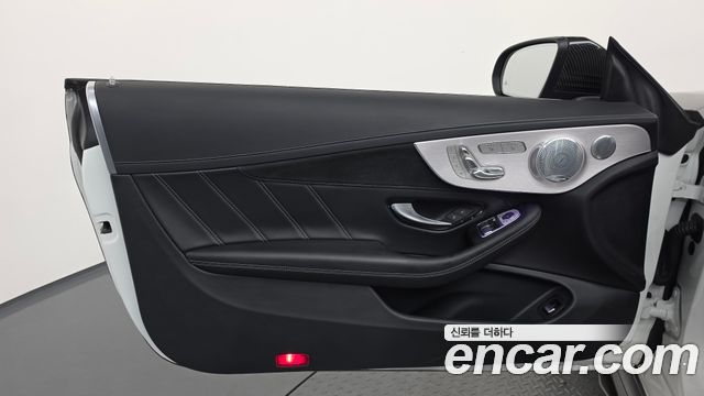 Mercedes-Benz C-Class 2021 — photo 14