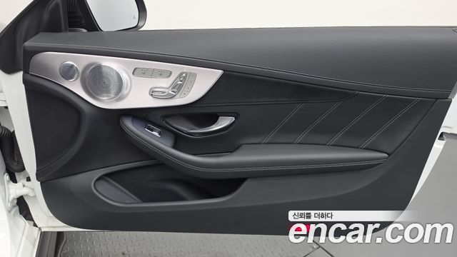 Mercedes-Benz C-Class 2021 — photo 15
