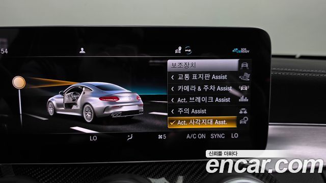 Mercedes-Benz C-Class 2021 — photo 33