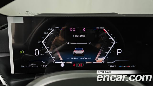 BMW 4-Series 2025 — photo 11