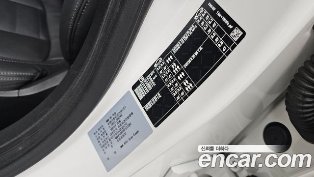 BMW 4-Series 2025 — photo 28