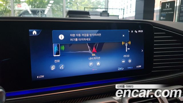 Mercedes-Benz GLE-Class 2025 — photo 16