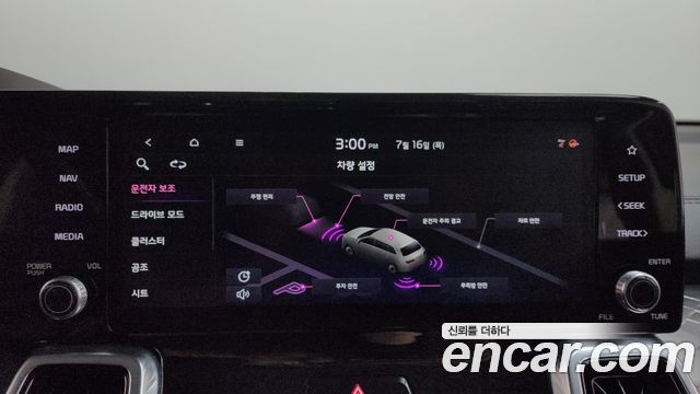 Kia Sorento 2021 — photo 31