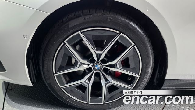BMW 5-Series 2025 — photo 5