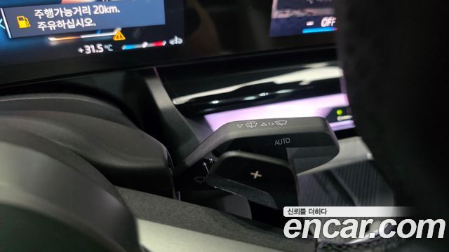 BMW 5-Series 2025 — photo 27