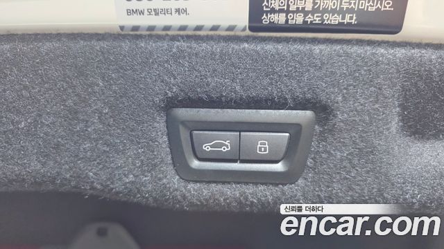 BMW 5-Series 2025 — photo 35