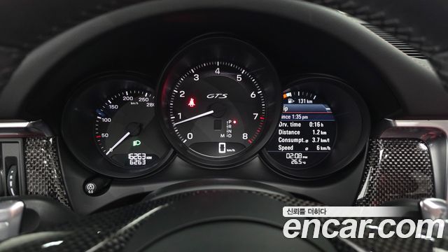 Porsche Macan 2023 — photo 11