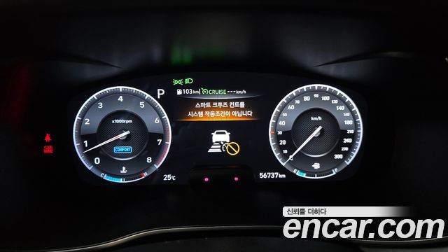 Genesis G70 2019 — photo 11