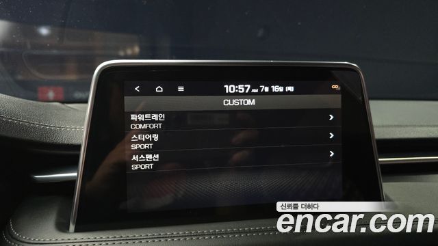 Genesis G70 2019 — photo 23