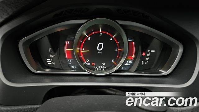 Volvo V40 2015 — photo 8