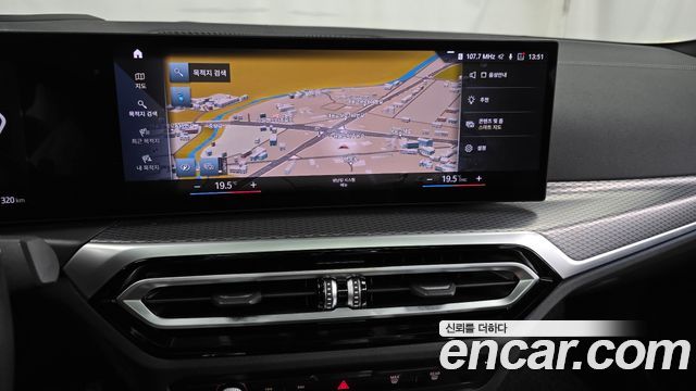 BMW i4 2022 — photo 19