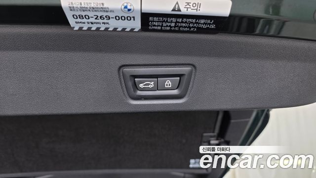 BMW i4 2022 — photo 29