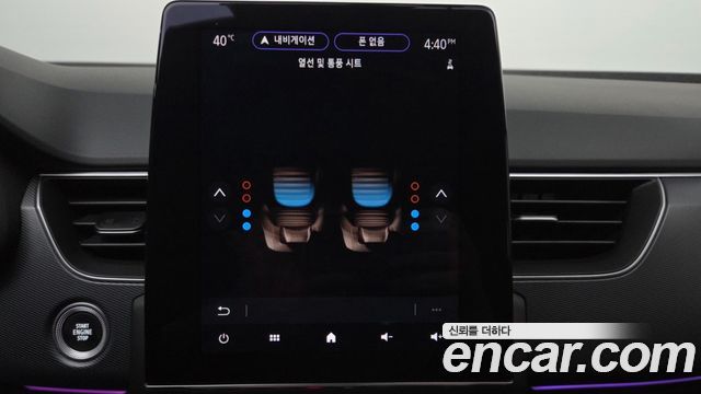 Renault Korea XM3 2023 — photo 35