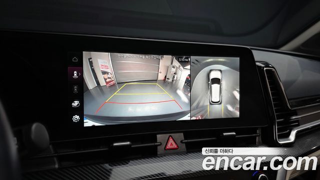 Kia Sportage 2023 — photo 15