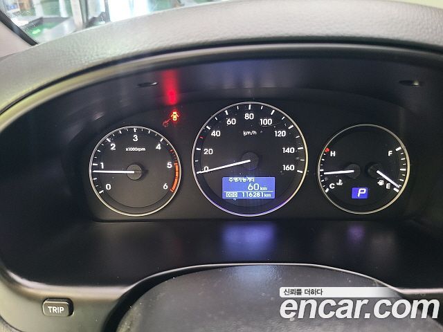Hyundai Starex 2019 — photo 10