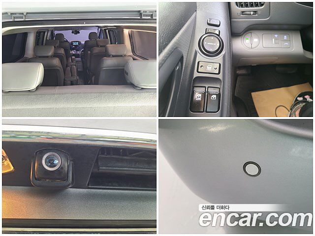 Hyundai Starex 2019 — photo 12