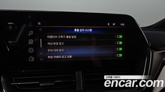 Chevrolet Korea Trax 2026 — photo 22