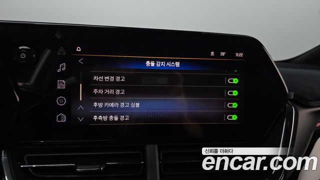 Chevrolet Korea Trax 2026 — photo 23
