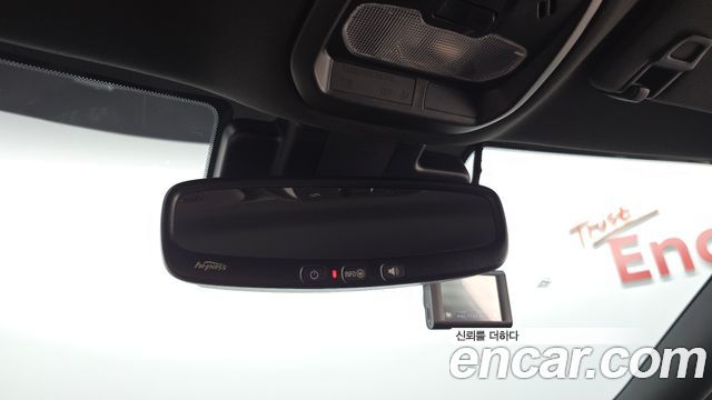 Chevrolet Korea Trax 2026 — photo 30