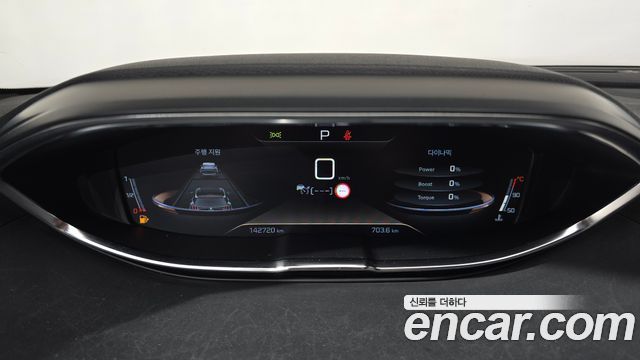 Peugeot 5008 2020 — photo 8