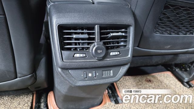 Peugeot 5008 2020 — photo 20
