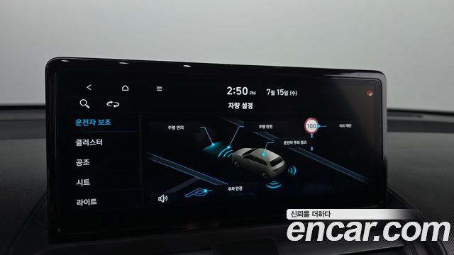 Hyundai Casper 2025 — photo 19