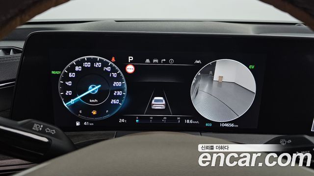 Kia K8 2022 — photo 8