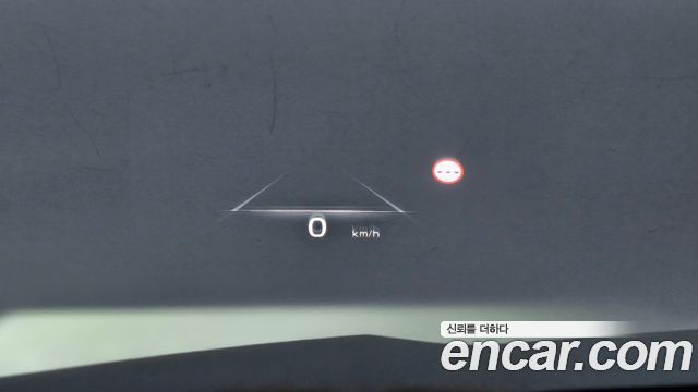 Kia K8 2022 — photo 20