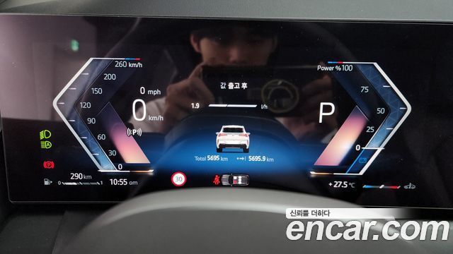 BMW X3 2025 — photo 11