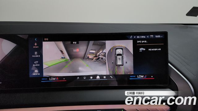 BMW X3 2025 — photo 20
