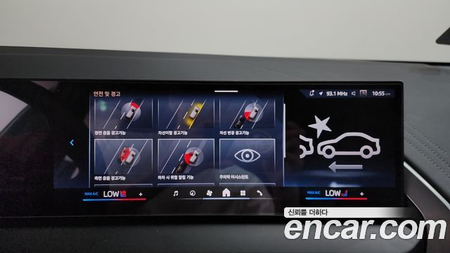 BMW X3 2025 — photo 22