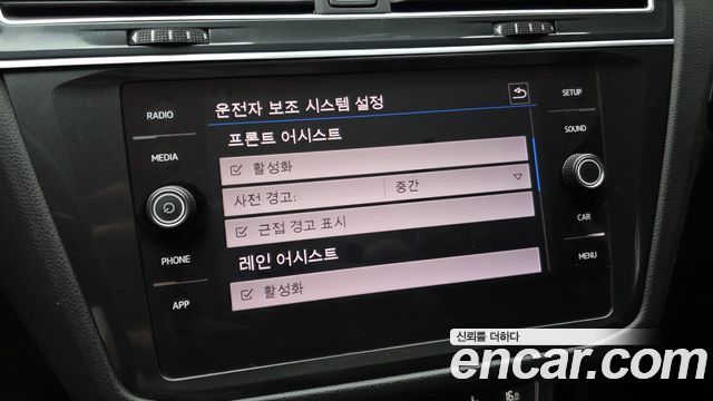 Volkswagen Tiguan 2018 — photo 22