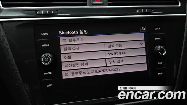 Volkswagen Tiguan 2018 — photo 30