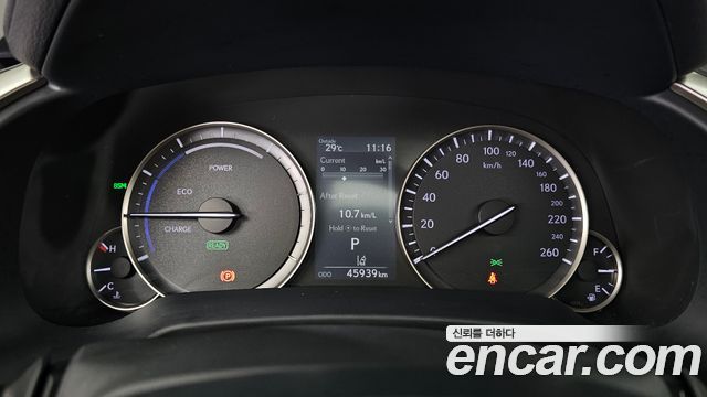 Lexus RX 2020 — photo 11