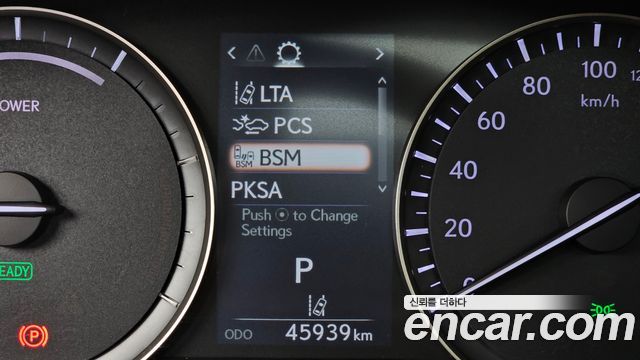 Lexus RX 2020 — photo 22