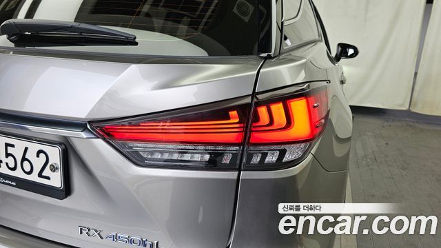 Lexus RX 2020 — photo 9