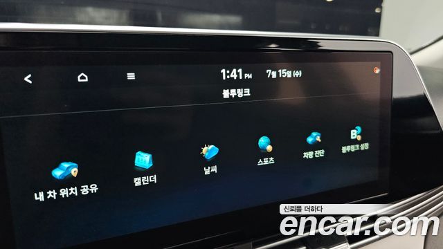 Hyundai Grandeur 2020 — photo 16