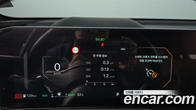 Kia Sorento 2024 — photo 11