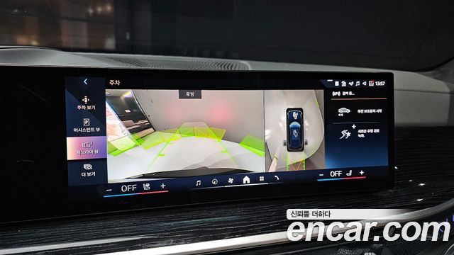 BMW X5 2024 — photo 21