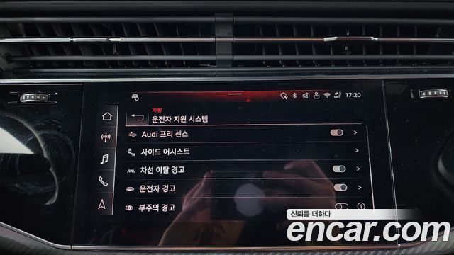 Audi SQ7 2025 — photo 33