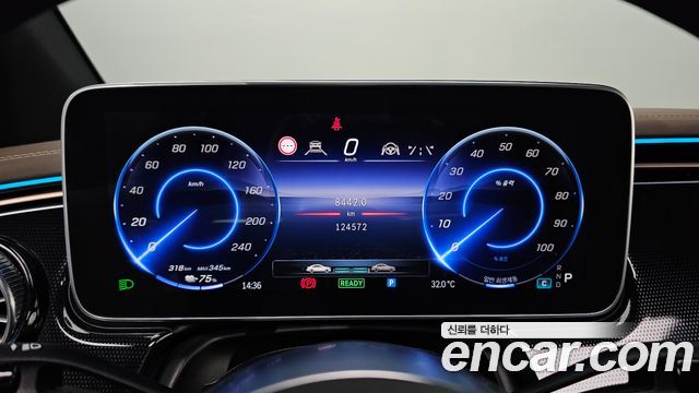 Mercedes-Benz EQE 2023 — photo 8