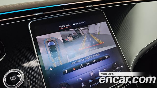 Mercedes-Benz EQE 2023 — photo 13