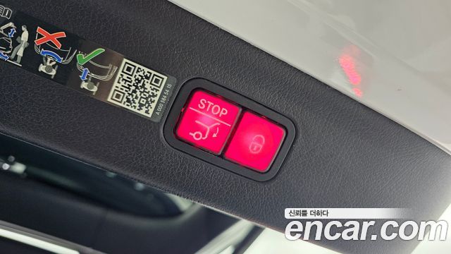 Mercedes-Benz EQE 2023 — photo 15