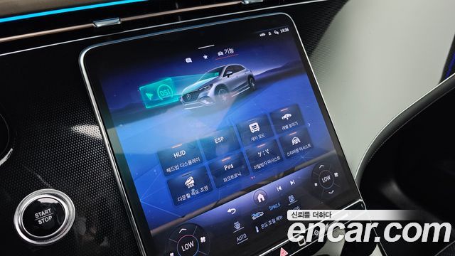 Mercedes-Benz EQE 2023 — photo 19